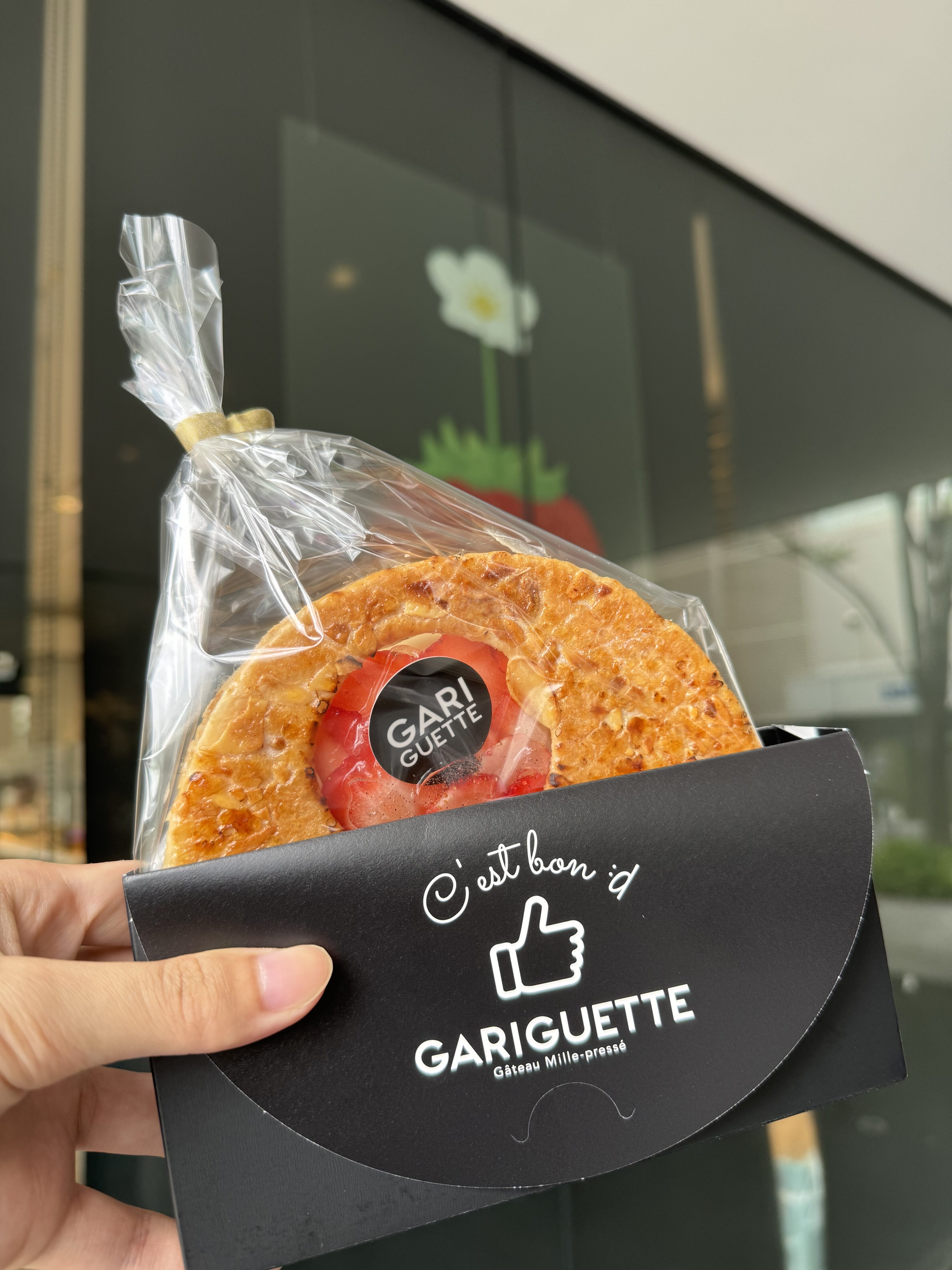 【ホテルグランヴィア大阪宿泊記】カップルで泊まってわかった！大阪駅直結ホテルの正直レビュー