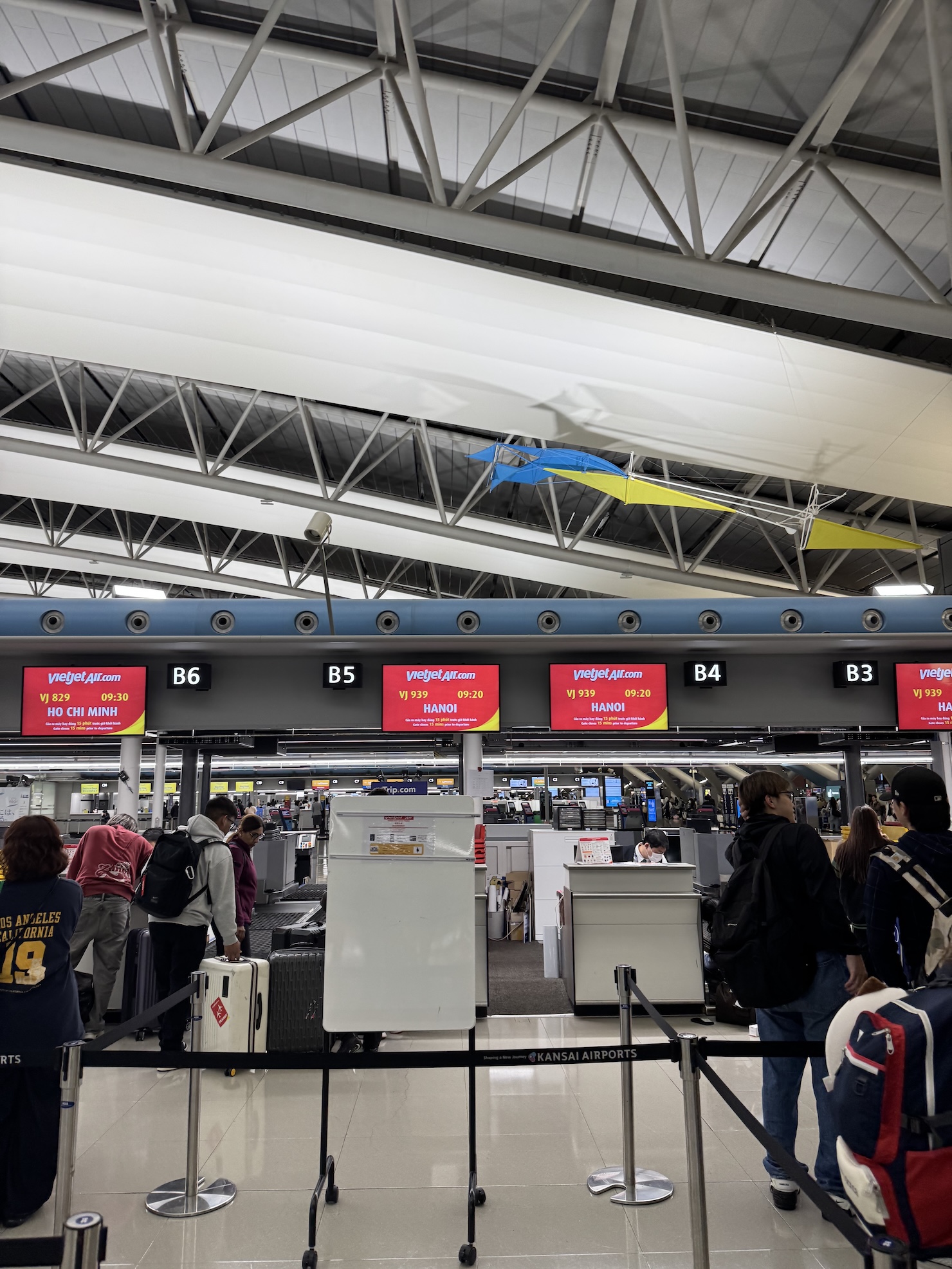 関西エアポートワシントンホテル！関空前泊のカップル正直レビュー
